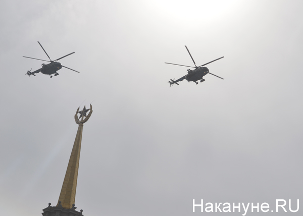 репетиция авиапарада, вертолеты|Фото: Накануне.RU