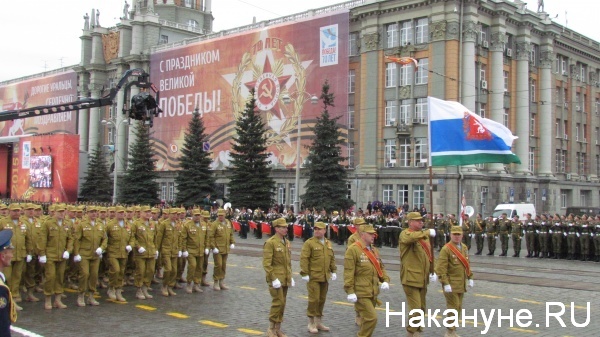 Парад, 9 мая, Екатеринбург, ветераны локальных конфликтов | Фото:Накануне.RU