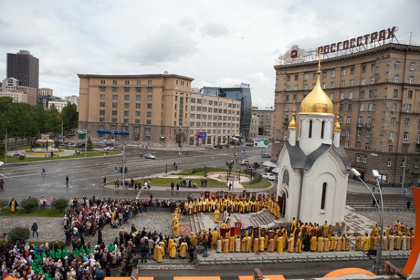 |Фото: Дмитрия Кокоулин и Егор Науменко Миссионерский отдел Новосибирской Митрополии |Фото: Дмитрия Кокоулин и Егор Науменко Миссионерский отдел Новосибирской Митрополии