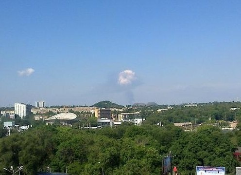 Донецк, взрыв|Фото: