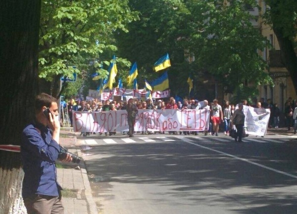 митинг, Киев|Фото: Facebook