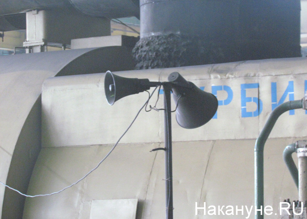 Рефтинская ГРЭС, цех, энергоблок, громкоговоритель | Фото: Накануне.RU
