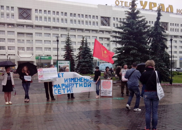 Митинг против транспортной оптимизации|Фото: Информбюро Пермского краевого ЛКСМ