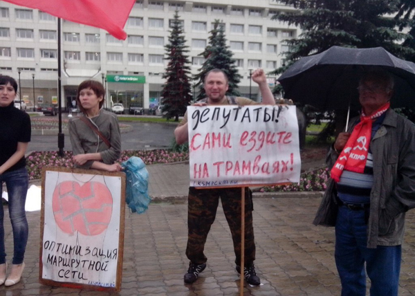Митинг против транспортной оптимизации|Фото: Информбюро Пермского краевого ЛКСМ