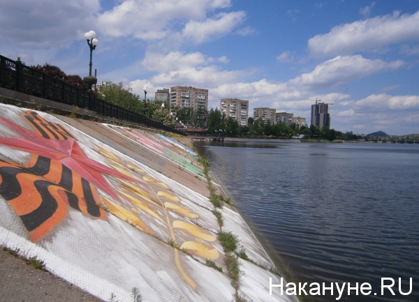 Донецк, набережная|Фото: Накануне.RU