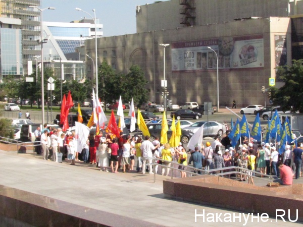 митинг у ЗакСО, оппозиционные партии|Фото:Накануне.RU