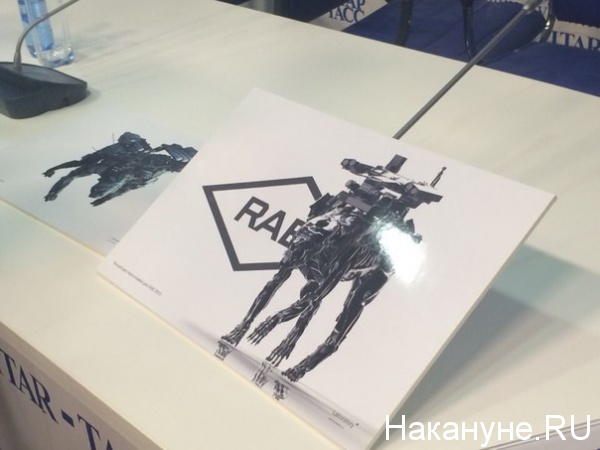 RAE-2015, выставка вооружения|Фото:Накануне.RU