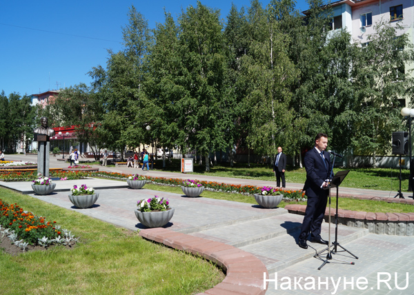 Владимир Петухов, поминки, Нефтеюганск|Фото: Накануне.RU
