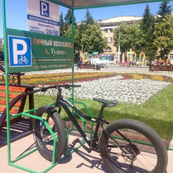 Велосипед Тулеева, Кузбасс, Аман Тулеев|Фото: Администрация Кемеровской области