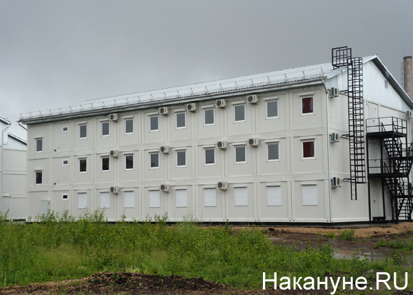 проектный офис, ЧМЗ, Чусовской металлургический завод, ОМК|Фото: Накануне.RU