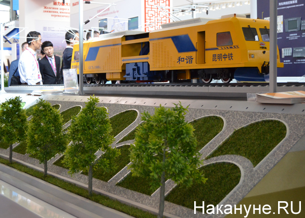 Иннопром, Россия-Китай, поезда, макеты(2015)|Фото: Накануне.RU