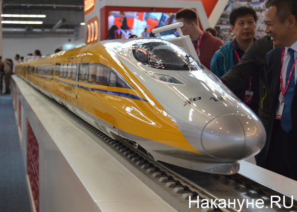 Иннопром, Россия-Китай, поезда, макеты|Фото: Накануне.RU