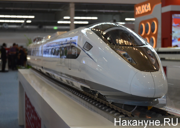 Иннопром, Россия-Китай, поезда, макеты | Фото: Накануне.RU