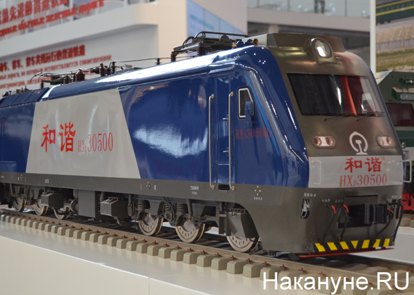 Иннопром, Россия-Китай, поезда, макеты|Фото: Накануне.RU