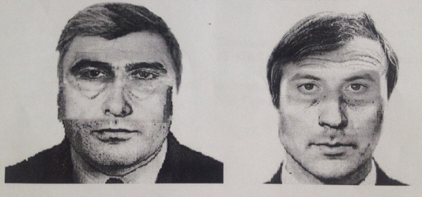 розыск, подозреваемый в педофилии|Фото: ГУ МВД России по СО