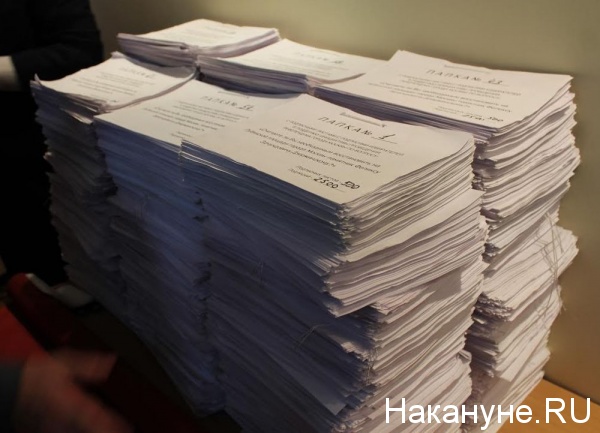 Подписи, референдум, памятник Дзержинскому|Фото: Накануне.RU