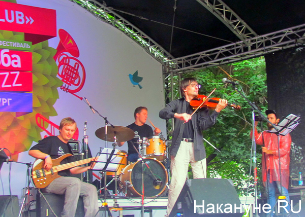 Усадьба jazz, Balkan music|Фото: Накануне.RU