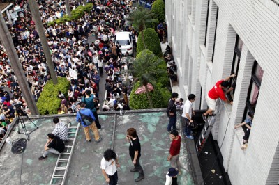 Тайвань, протест, студенты, |Фото: VistaNews