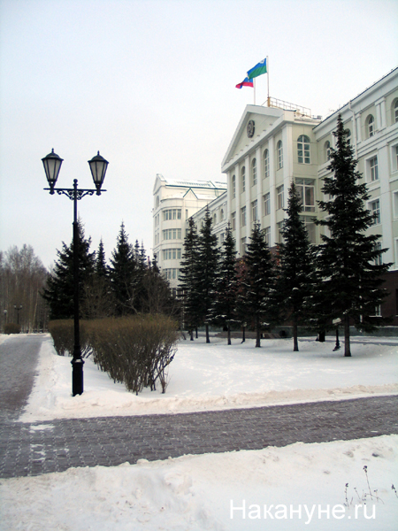правительство дума ханты-мансийского автономного округа-югра|Фото: Накануне.ru