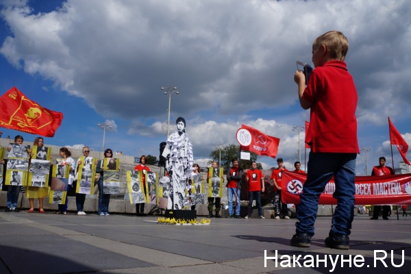 митинг, патриоты, хиросима и нагасаки|Фото: Накануне.RU