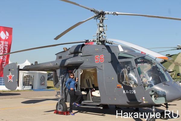 МАКС-2015, выставка, экспозиция, вертолет|Фото:nakanune.ru