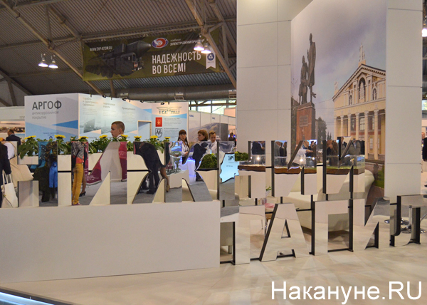 RAE Russia Arms Expo 2015|Фото: Накануне.RU