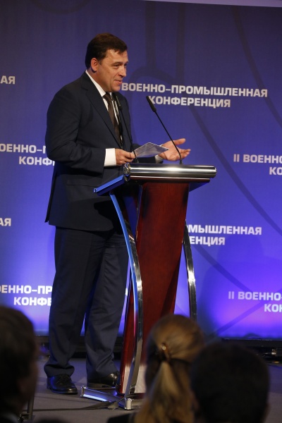 RAE, Куйвашев, Рогозин|Фото: Департамент информационной политики губернатора