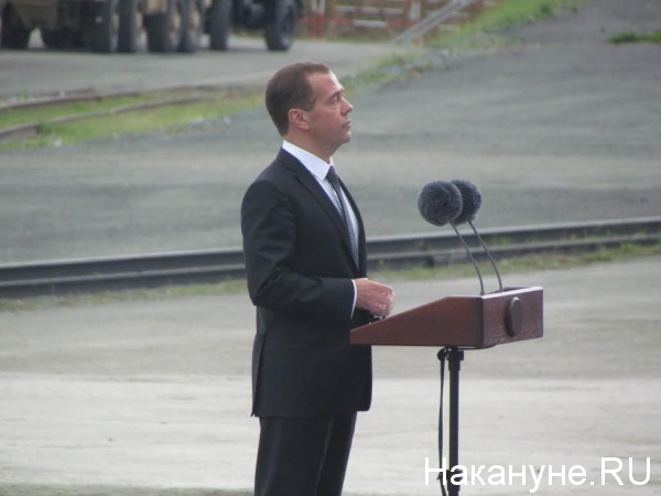 Дмитрий Медведев|Фото: Накануне.RU