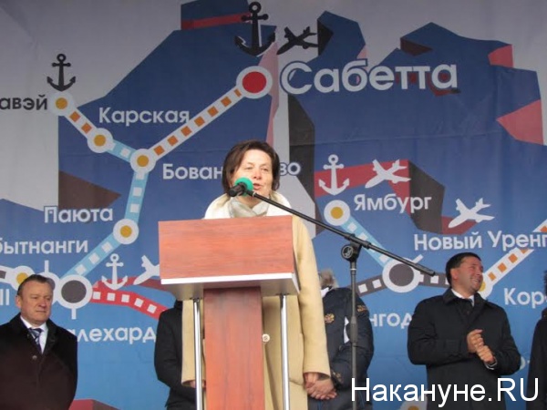 Наталья Комарова|Фото: Накануне.RU