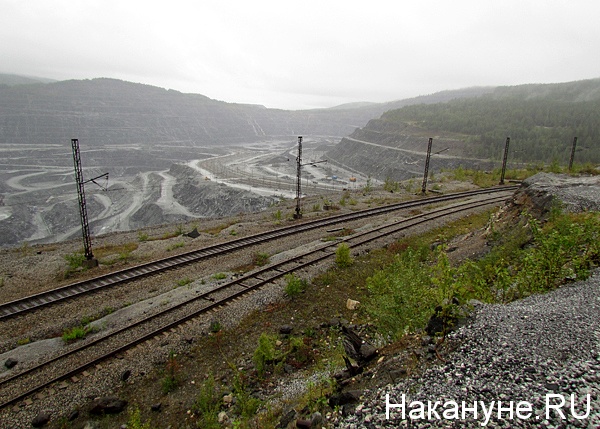 качканарский горно-обогатительный комбинат гок карьер | Фото: Накануне.ru