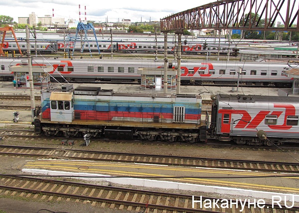 железная дорога вокзал вагон|Фото: Накануне.ru