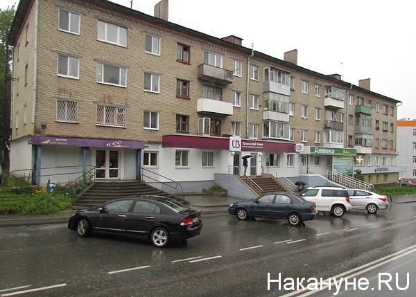 качканар | Фото: Накануне.ru