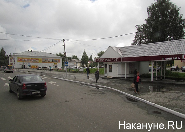 качканар | Фото: Накануне.ru