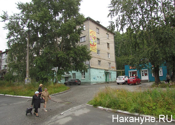 качканар | Фото: Накануне.ru