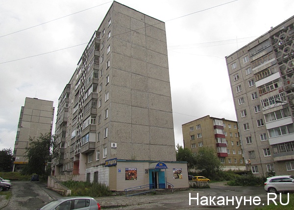 качканар | Фото: Накануне.ru