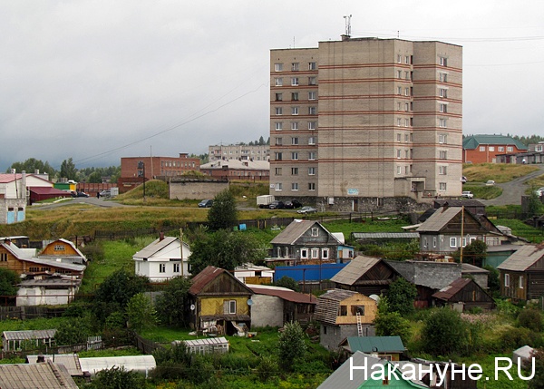 качканар | Фото: Накануне.ru