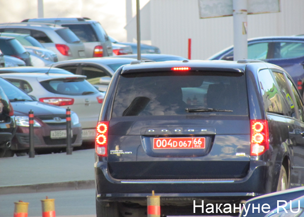 Хайят, автомобиль дипмиссии|Фото: Накануне.RU
