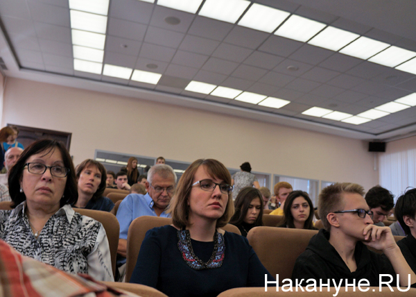 Евгений Ясин, лекция в УрФУ|Фото: Накануне.RU