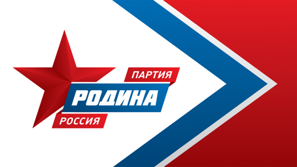Родина, флаг, символика|Фото: rodina.ru