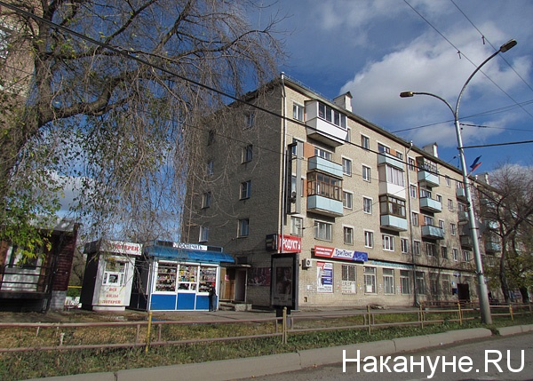 каменск-уральский | Фото: Накануне.ru