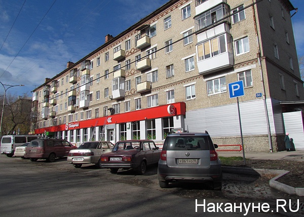 каменск-уральский | Фото: Накануне.ru