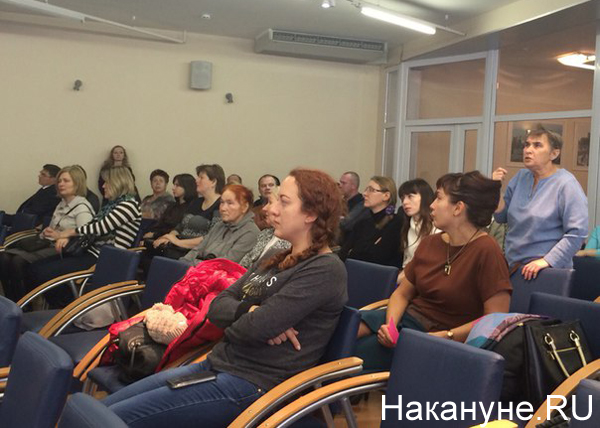 публичные слушания, администрация Екатеринбурга|Фото: Накануне.RU