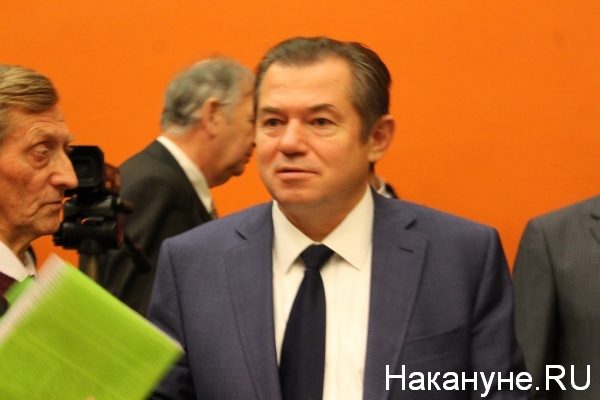 Сергей Глазьев,  доклад, Центробанк, экономика|Фото: nakanune.ru