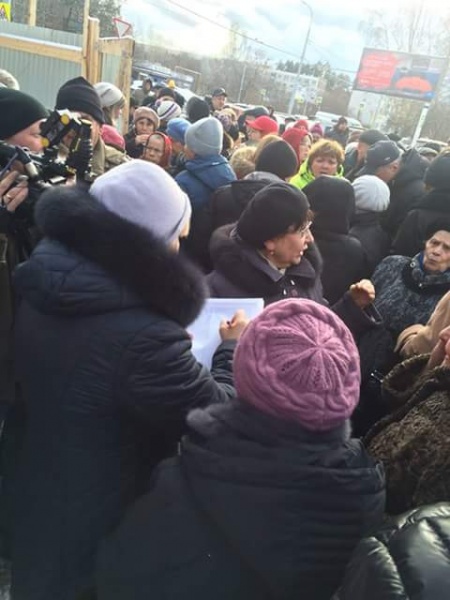 Белореченская, 34 застройка митинг|Фото: фейсбук Алексея Коробейникова