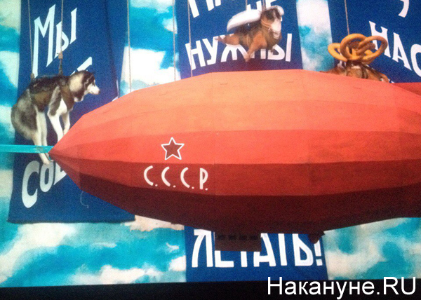"Ангелы революции", премьера, кино, Федорченко|Фото: Накануне.RU