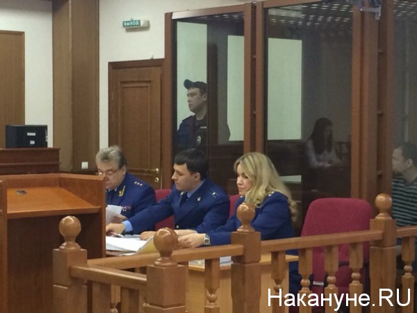 юрий пономарев, замгенпрокурора, суд|Фото: Накануне.RU