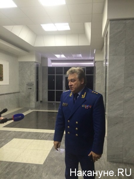 юрий пономарев, замгенпрокурора, суд|Фото: Накануне.RU