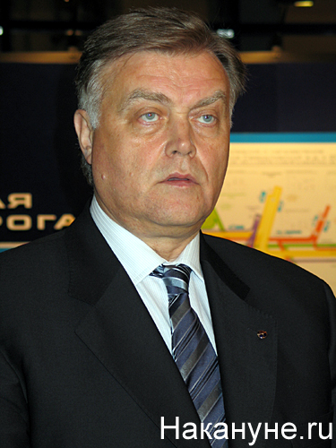 якунин владимир иванович президент оао ржд российские железные дороги | Фото: Накануне.ru