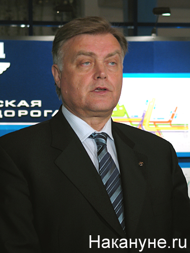 якунин владимир иванович президент оао ржд российские железные дороги | Фото: Накануне.ru