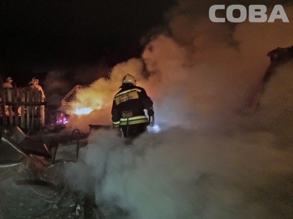Екатеринбург сады пожар тушение|Фото: служба спасения СОВА